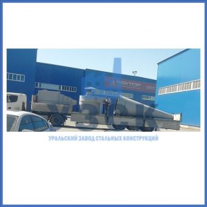 Циклон УЦ-2000