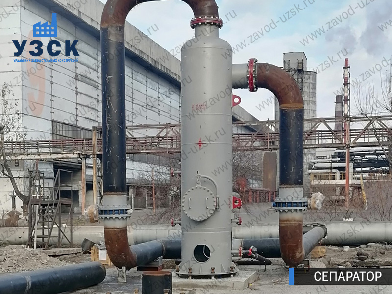 Сепаратор СЦВ Владикавказ изображение