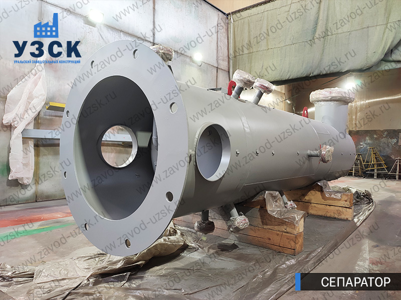 газосепаратор СЦВ Владикавказ изображение