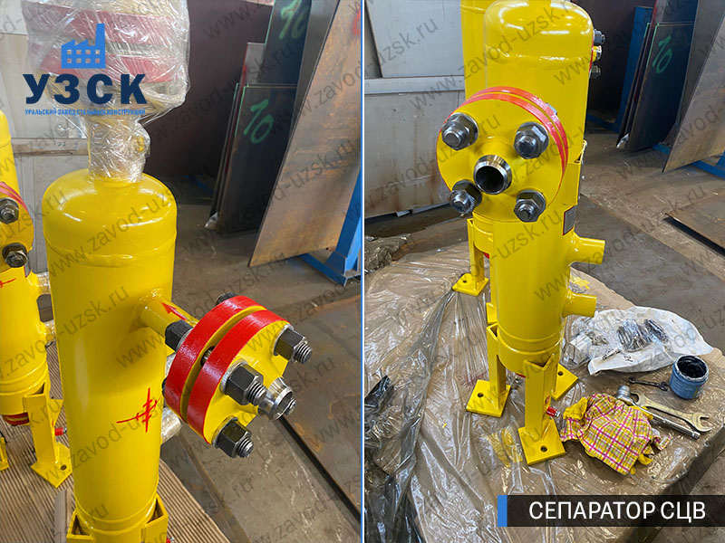 изображение Вихревых центробежных сепараторов СЦВ Владикавказ