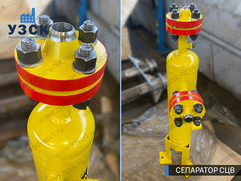 изображение сепараторов СЦВ вертикальных вихревых центробежных, Владикавказ