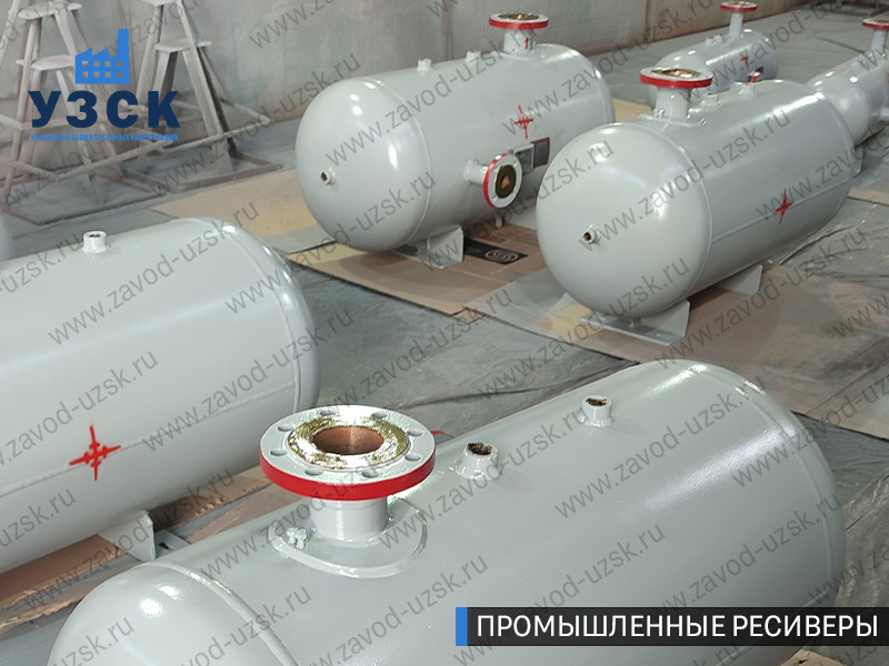 фотография емкостных ресиверов сжатого газа в Владикавказе