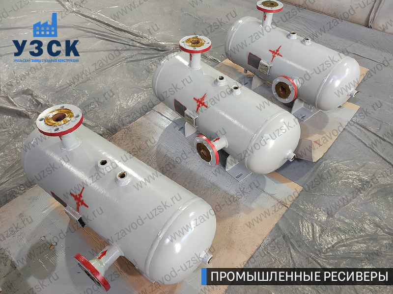 фотография промышленных газовых ресиверов Владикавказ