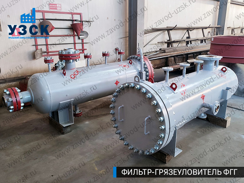фото фильтра ФГГ-200 в Владикавказе