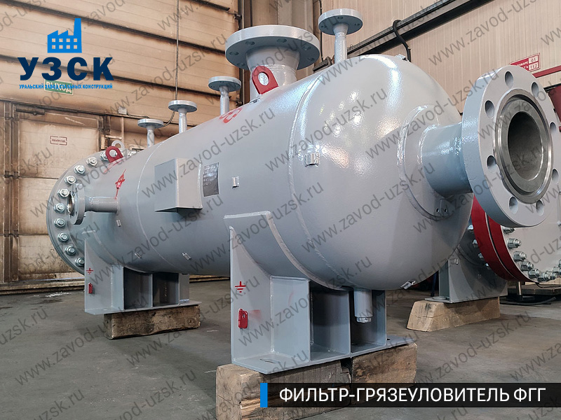 фото фильтра ФГГ-350 в Владикавказе