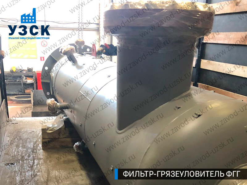 фото фильтра ФГГ-400 в Владикавказе