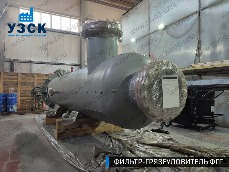 фото фильтра ФГГ-500 в Владикавказе