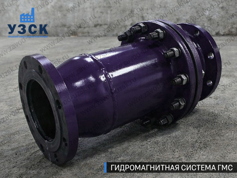 Фланцевая ГМС Владикавказе — пример модели среднего Ду